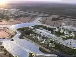 海南瓊海博鰲民用機場(chǎng)場(chǎng)道工程-土石方、邊坡防護、地基處理工程（一標段）